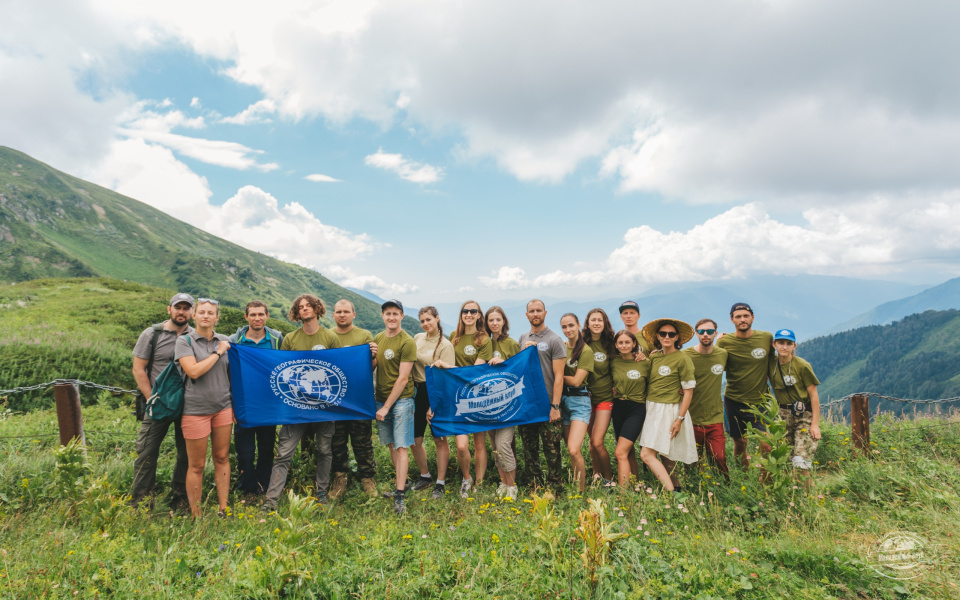 Молодежный клуб Крымского отделения РГО 