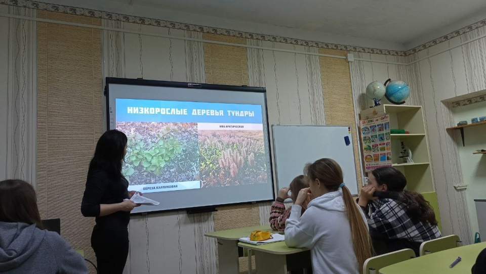 Молодежный клуб РГО "Собер"