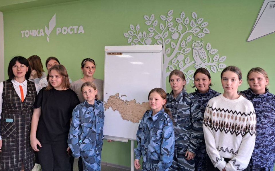  Пресс-служба МЦ РГО Калининградской области