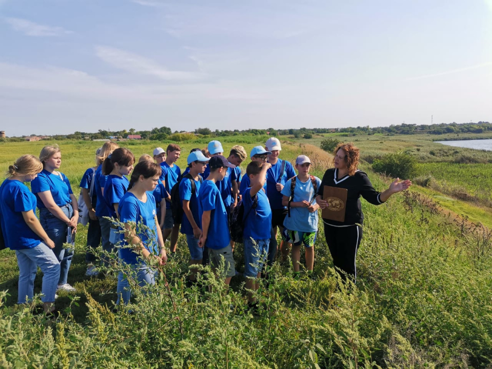 Молодёжный клуб РГО