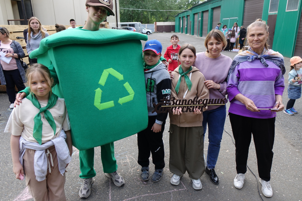 День эколога День эколога