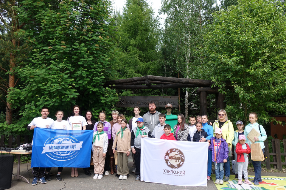 Общее фото гостей и участников праздника день Эколога Общее фото гостей и участников праздника день Эколога