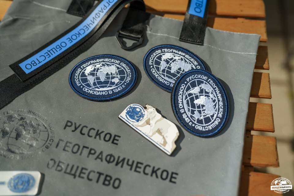 Подарки за поиски миниатюрных композиций