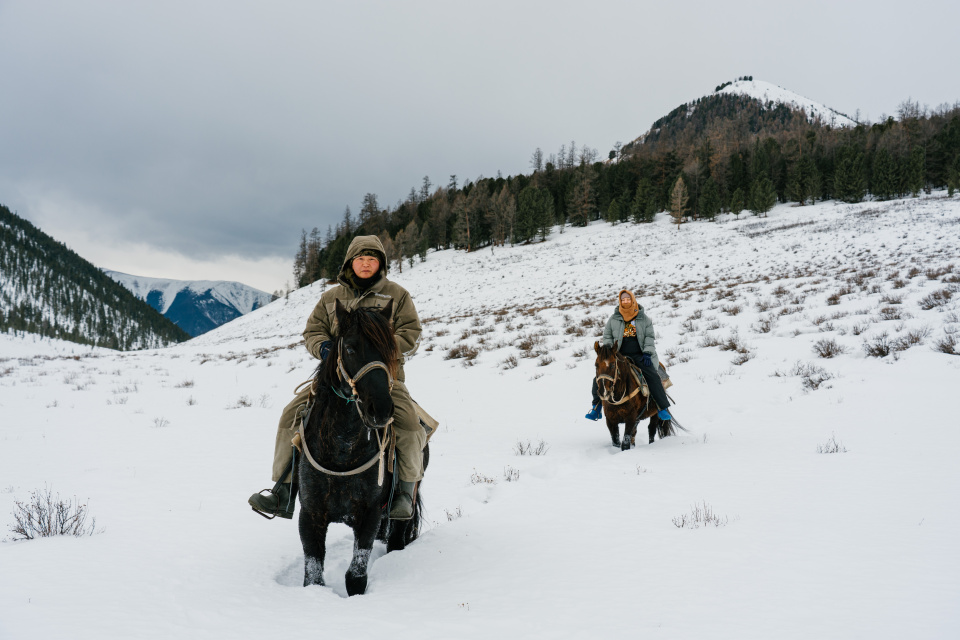 Экспедиция