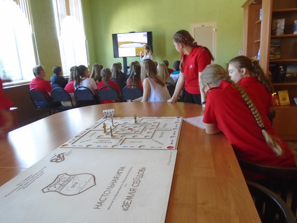 День Гимна Мурманский клуб Мурманск