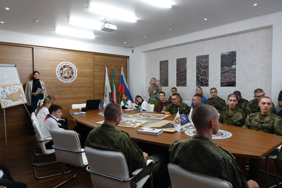 День Государственного флага России 