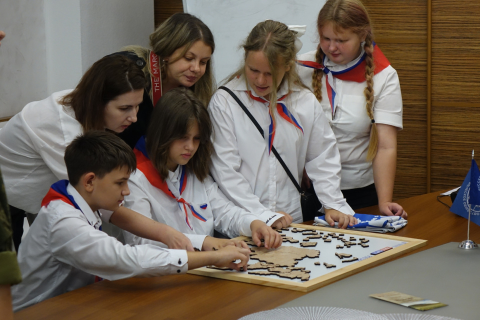 День Государственного флага России 