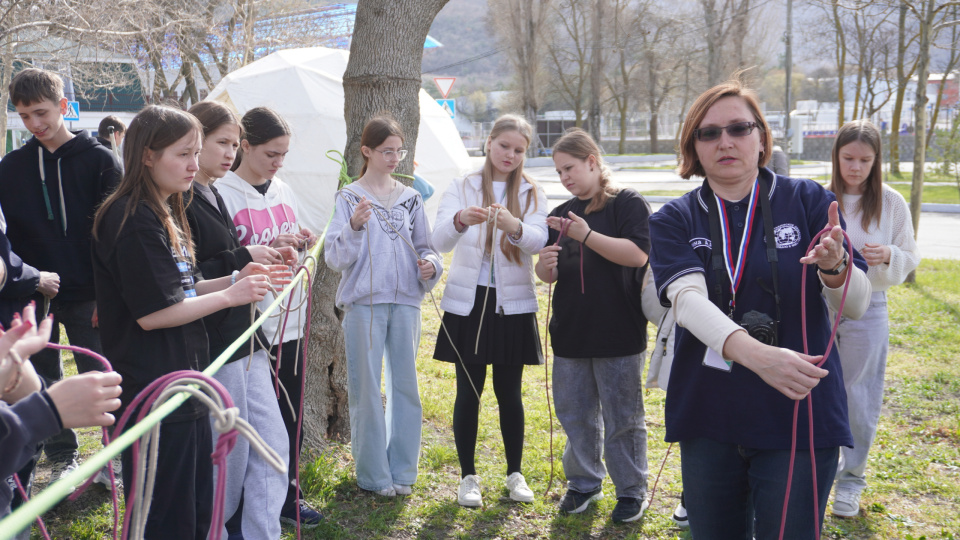 Темрюкское отделение РГО
