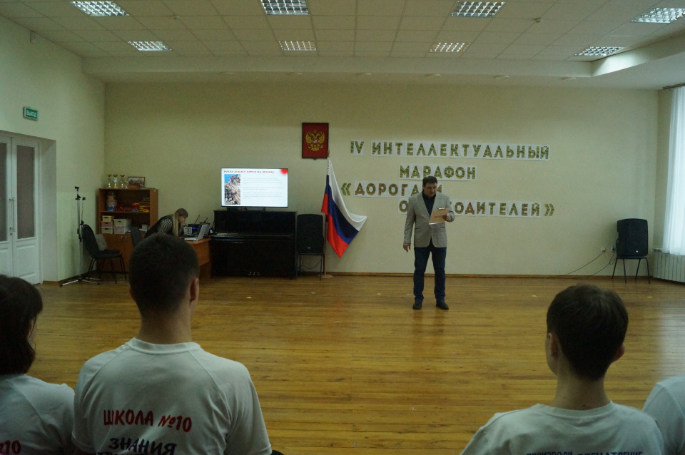 Урок памяти "Семен Сабуров"