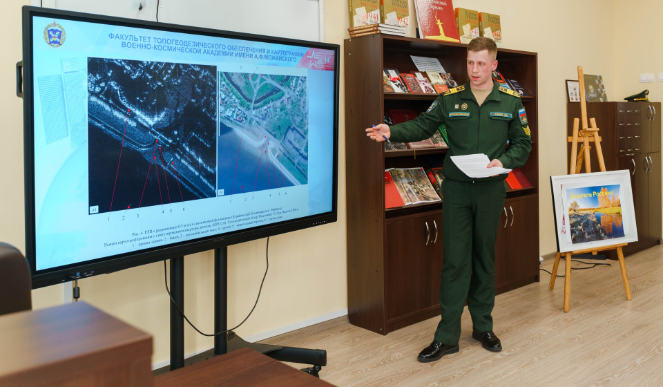 Предоставлено организаторами 