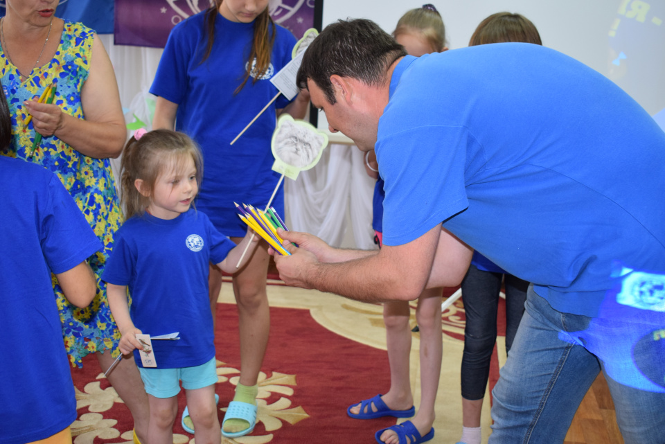 География - детям