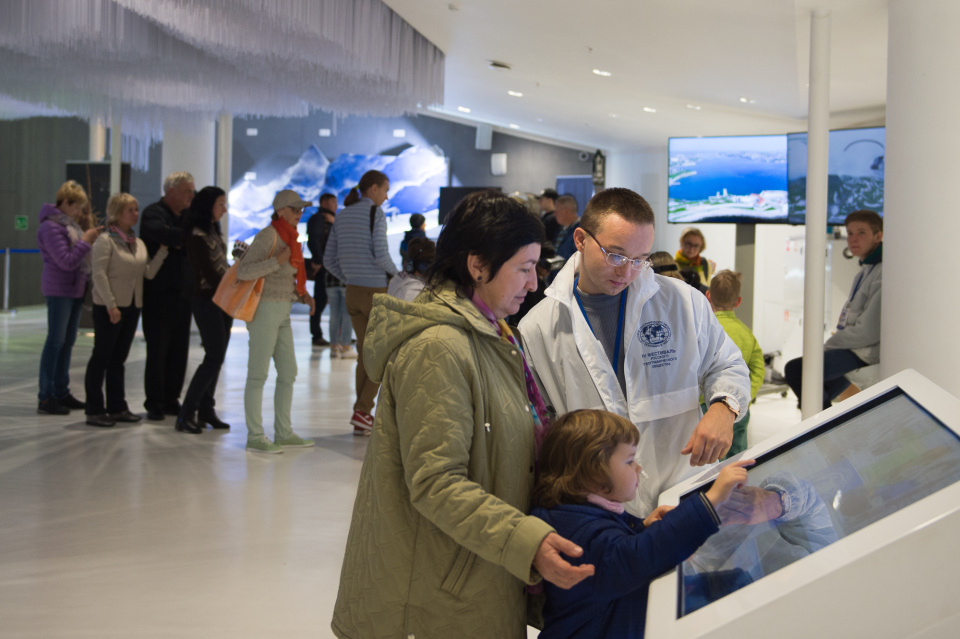 Волонтеры IV Фестиваля РГО