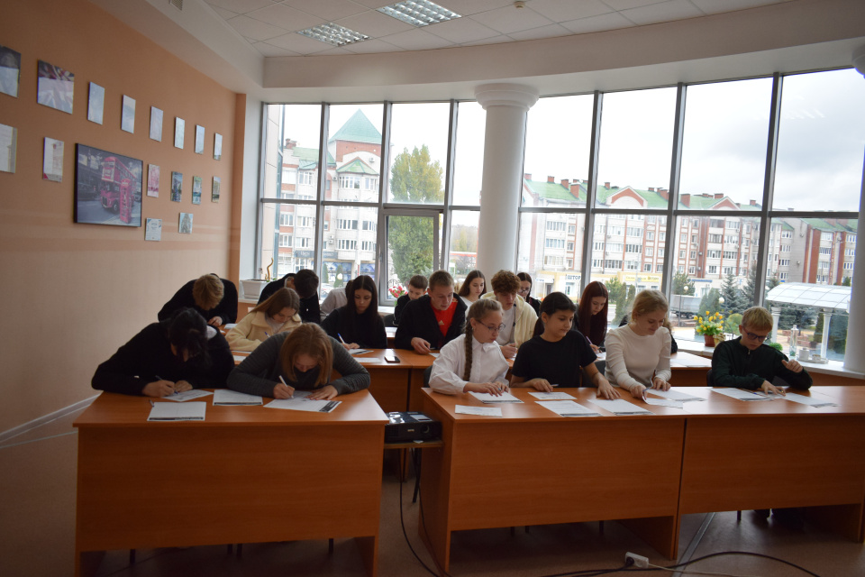 Акция "Этнографический диктант-2025"