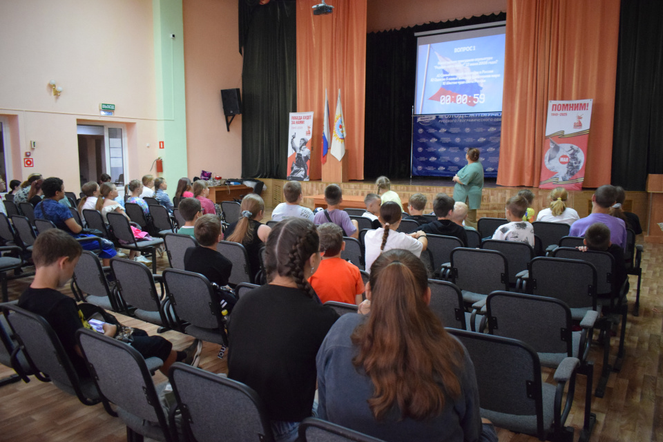 Лагерь "Старт в науку-2025"