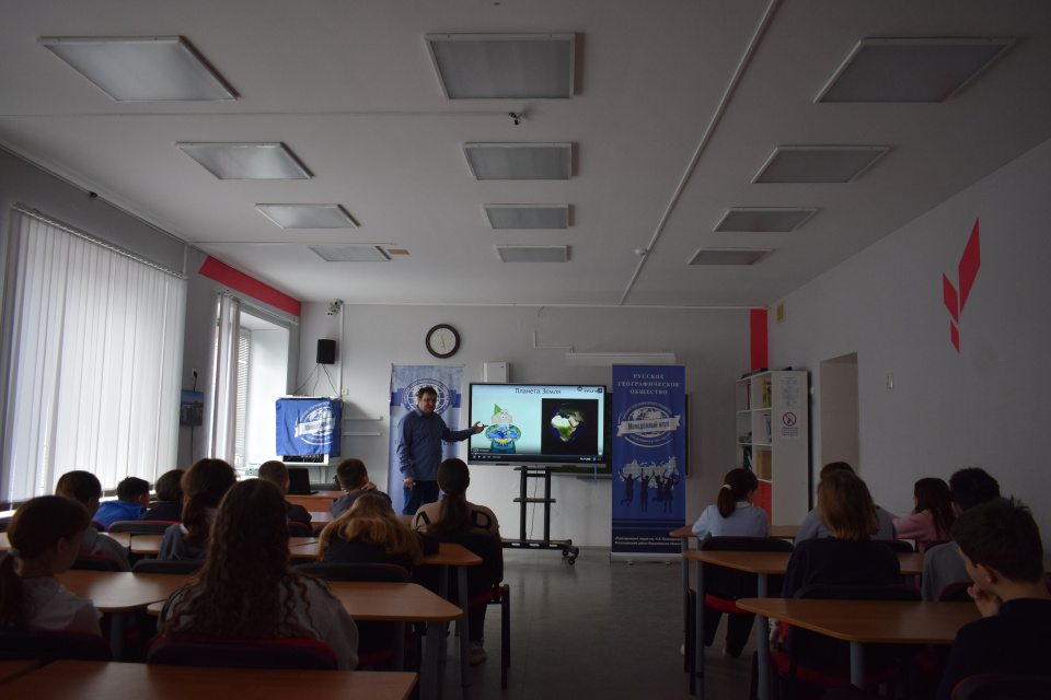 Интерактивное занятие "Антарктида"