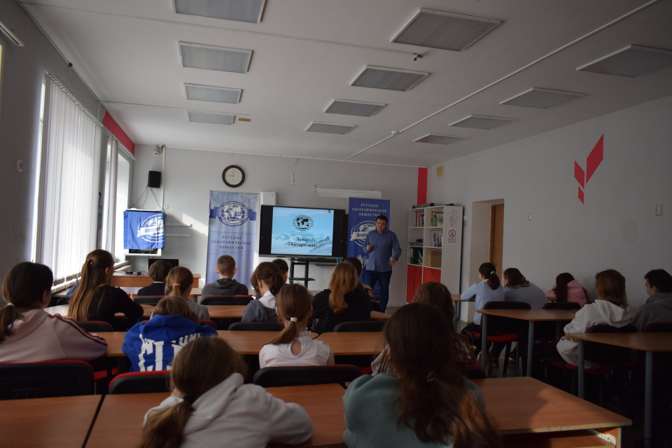 Интерактивное занятие "Антарктида"