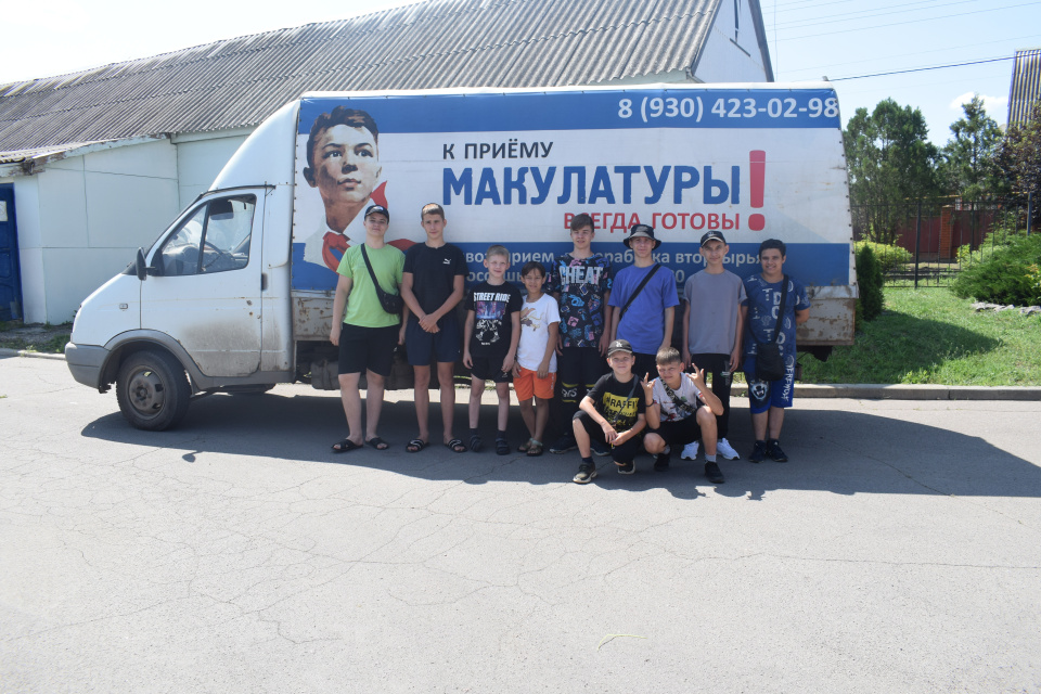 Лагерь "Старт в науку-2025"