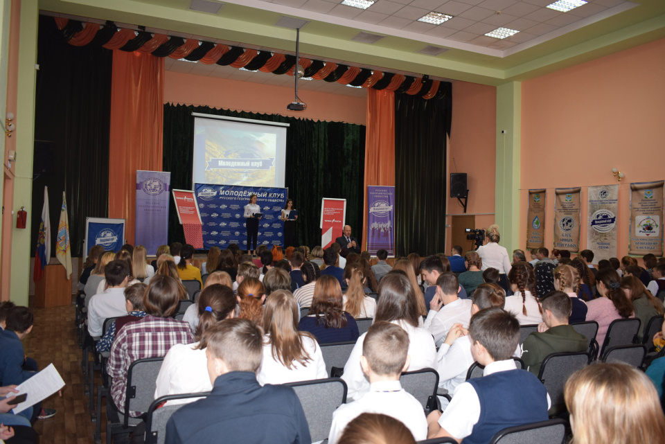 Подгоренский лицей