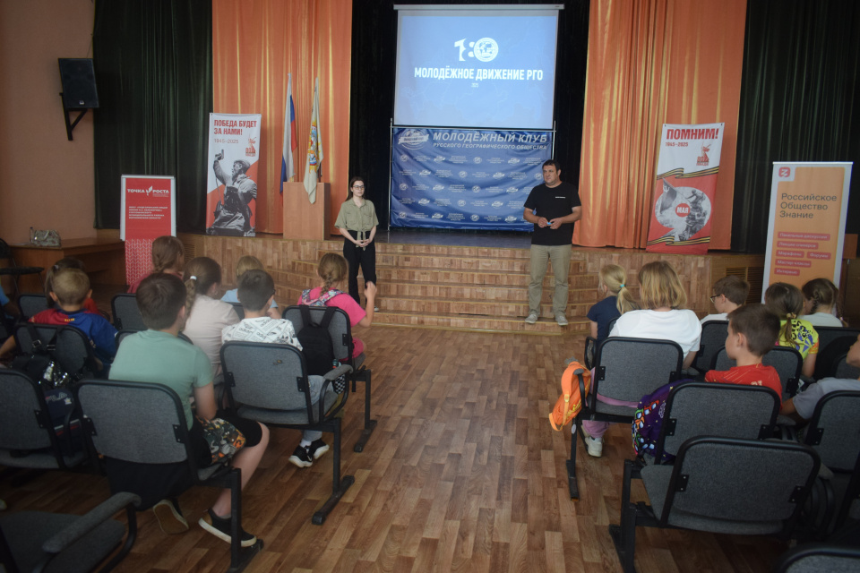 Лагерь "Старт в науку-2025"