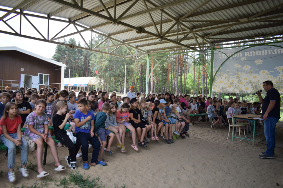 День географа - 2025