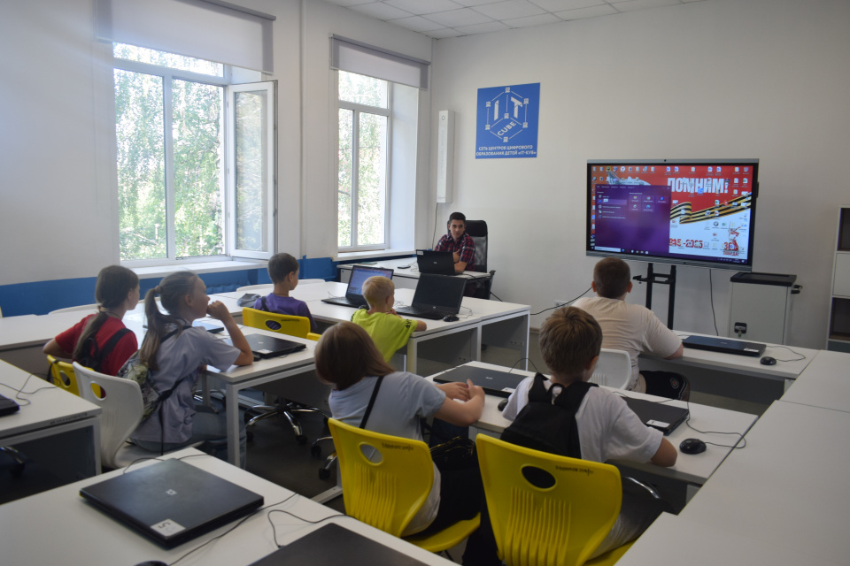 Лагерь "Старт в науку-2025"