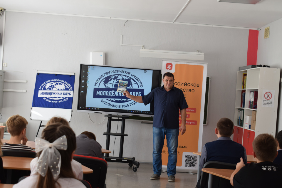 Кинопоказ фильма "РоссиЯ"