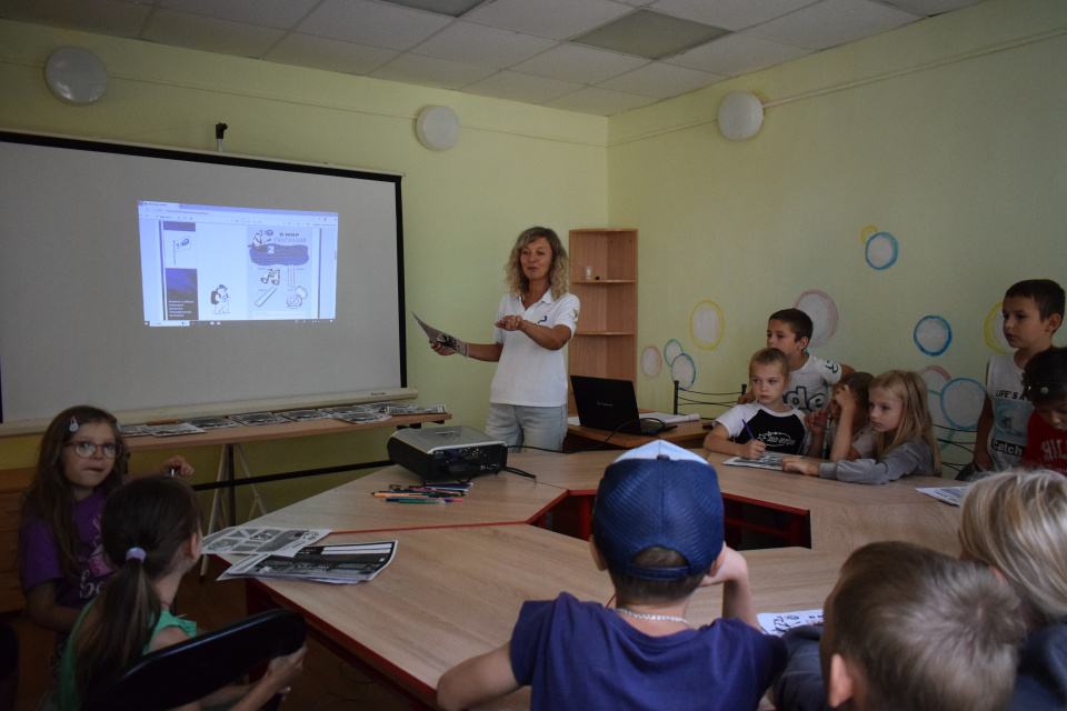 День географа - 2025