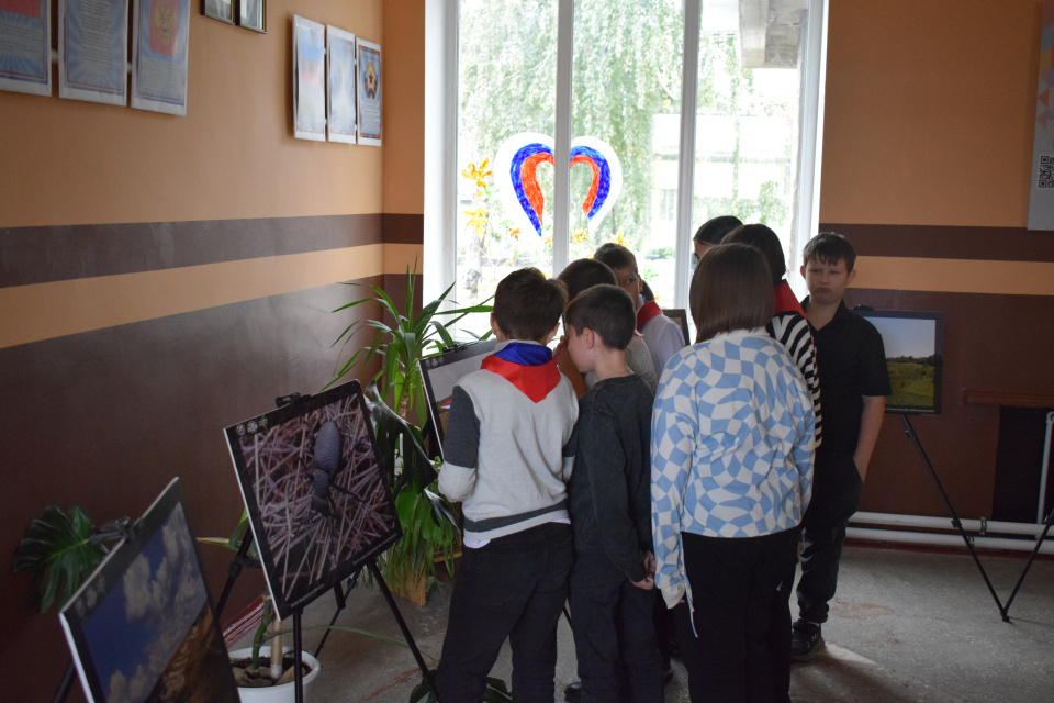 Акция "География-детям - 2025"