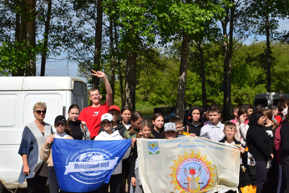 "Экопикник в "Каяловом бору"