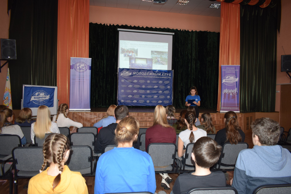 Подгоренский лицей