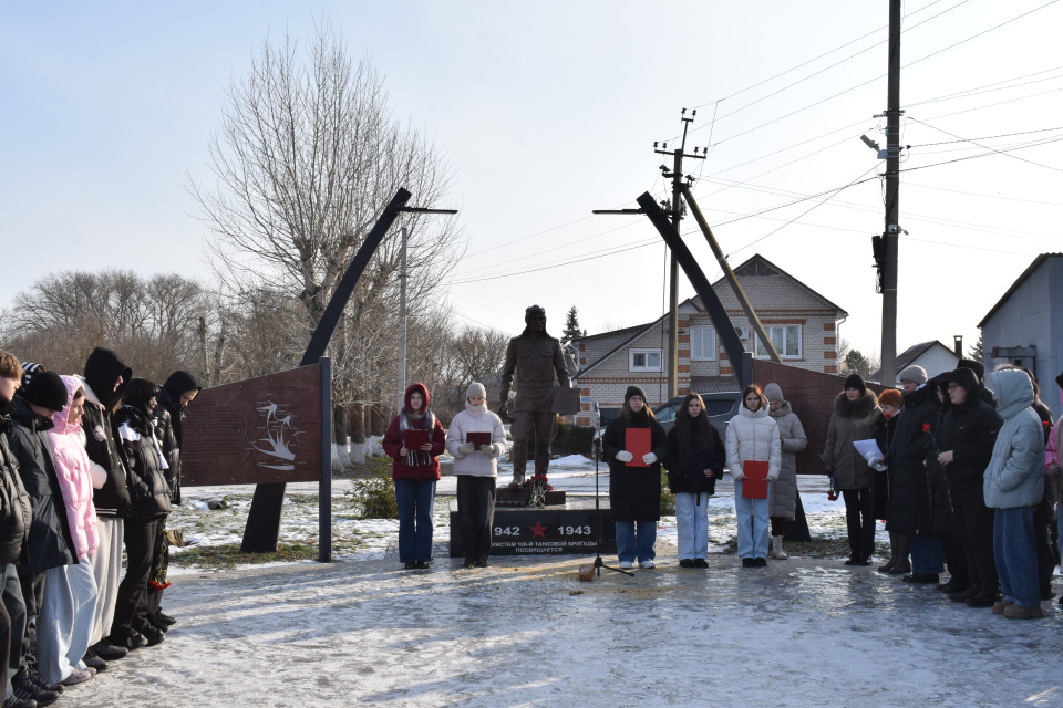 Акция "Героям-освободителям"