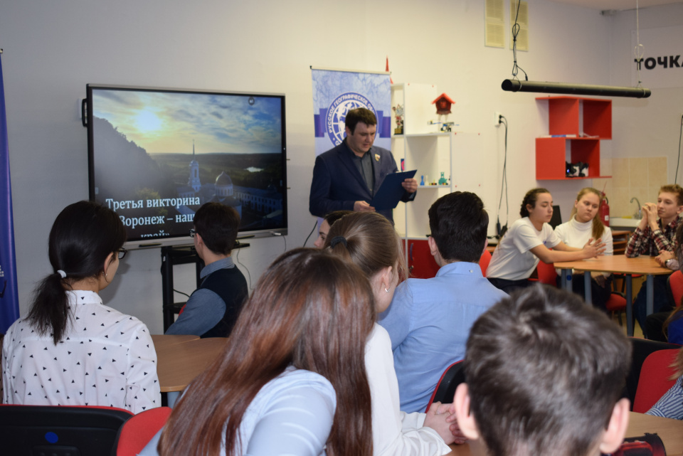 Подгоренский лицей