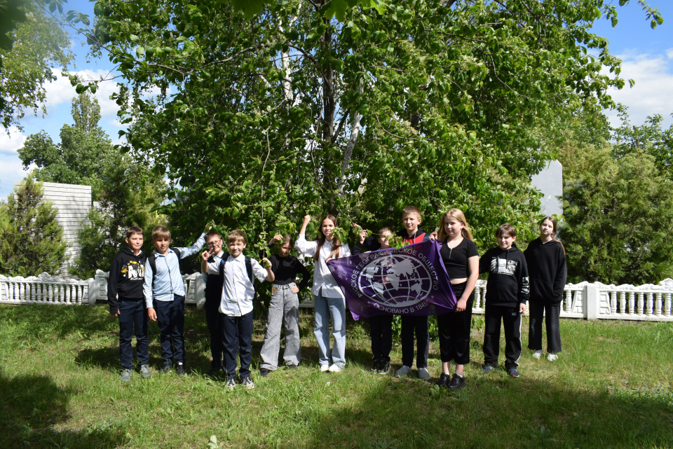 Единый фенологический день-май 2022