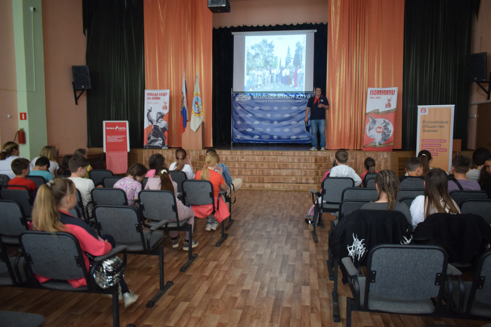 Лагерь "Старт в науку-2025"