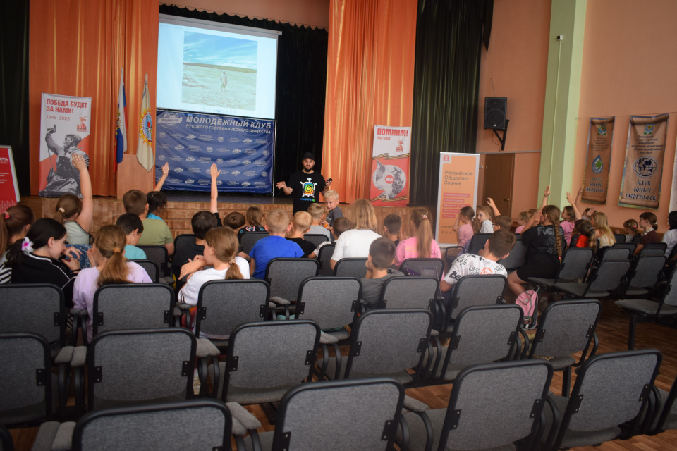 Лагерь "Старт в науку-2025"