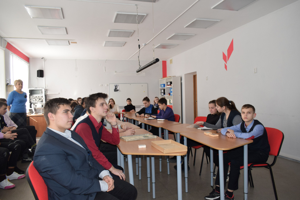 Подгоренский лицей