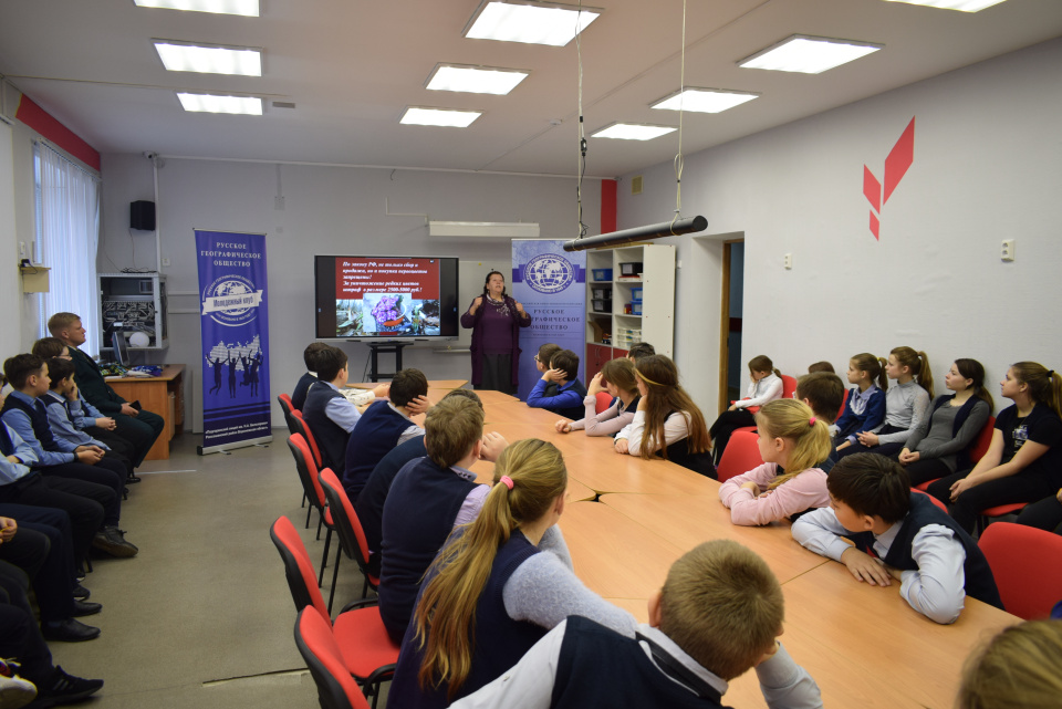 Подгоренский лицей