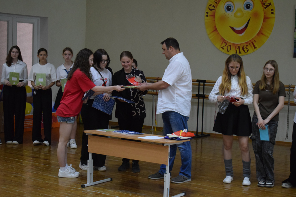 МК РГО на Дне детских организаций 2026
