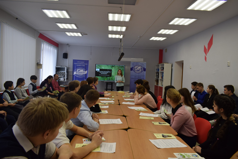 Подгоренский лицей