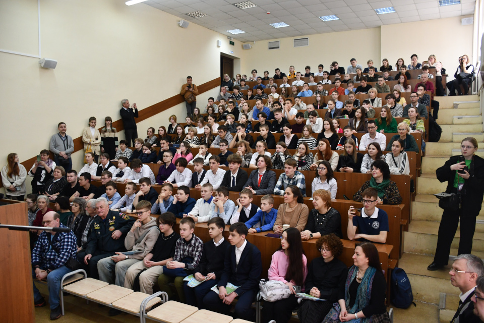 участники мероприятия