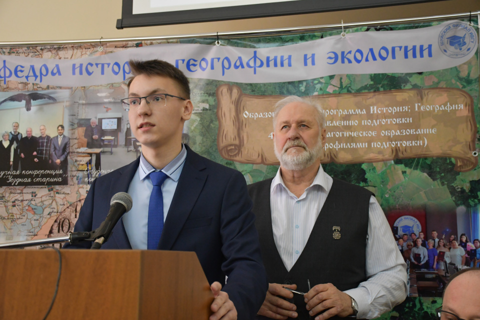 выступление Руководителя Молодежного центра