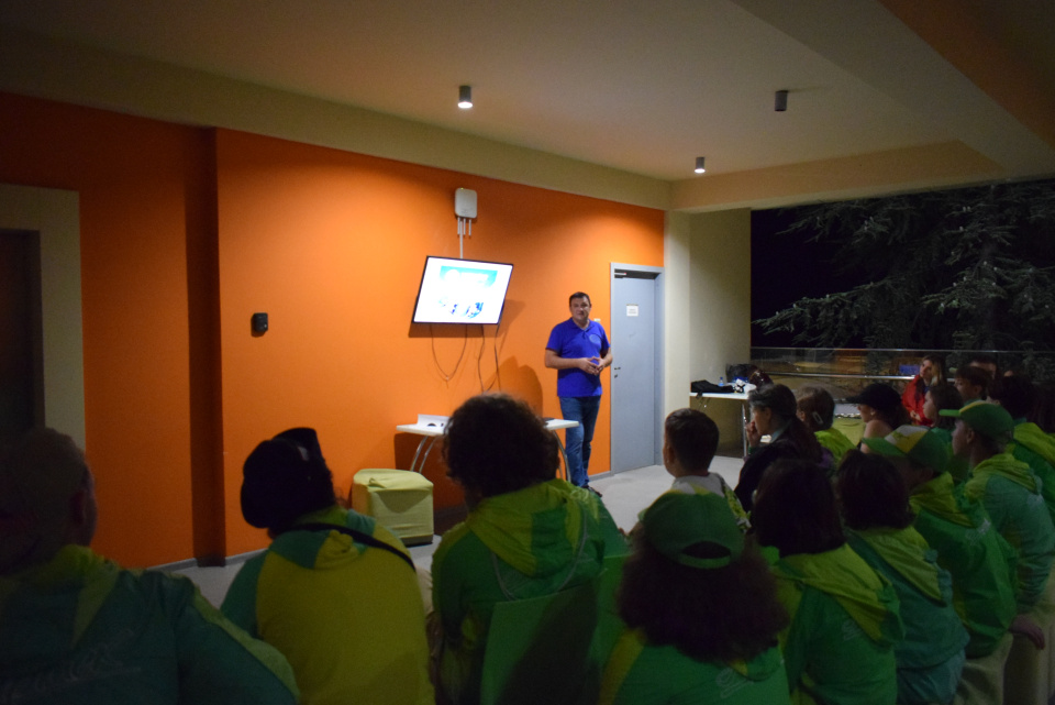 МК РГО - в Артеке