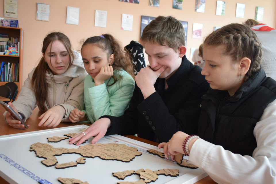 Игра-треннинг "Люби и знай, Россию и Воронежский край" Игра-треннинг "Люби и знай, Россию и Воронежский край"