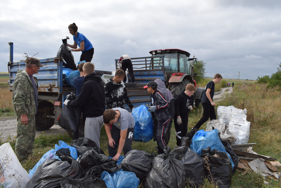 "Сделаем-2021"