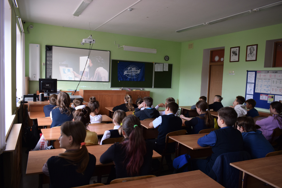 "Дорогами Отто Шмидта"