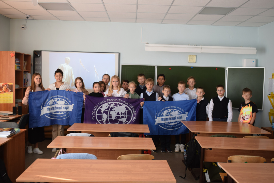 "По следам Нансена"