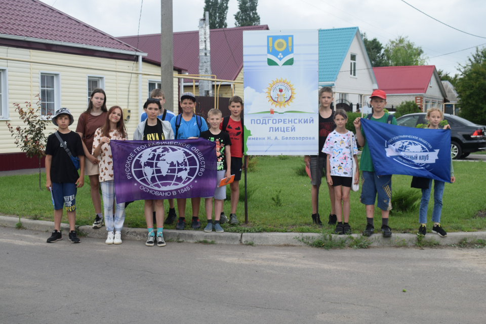 "Возвращение к истокам-2022"