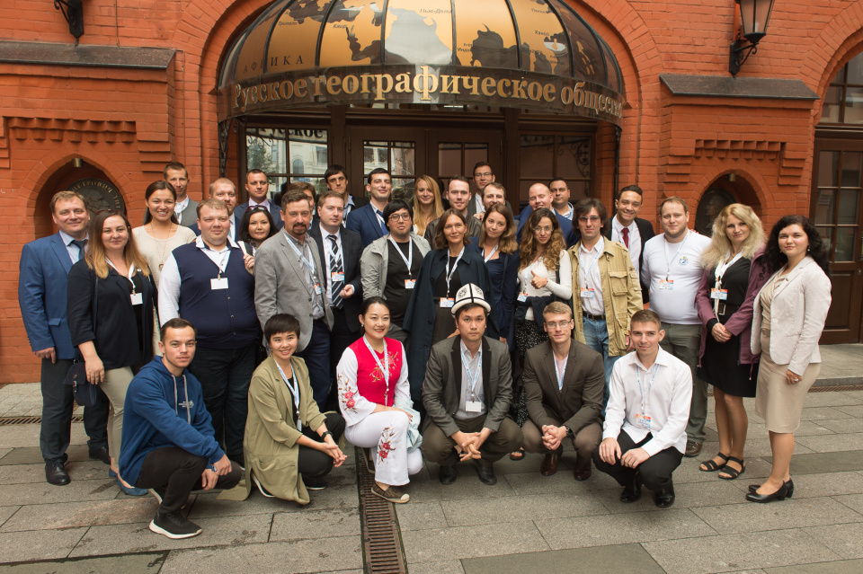 Летняя школа РГО