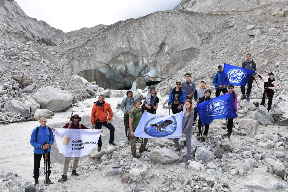 Молодёжный клуб РГО "Альтаир"