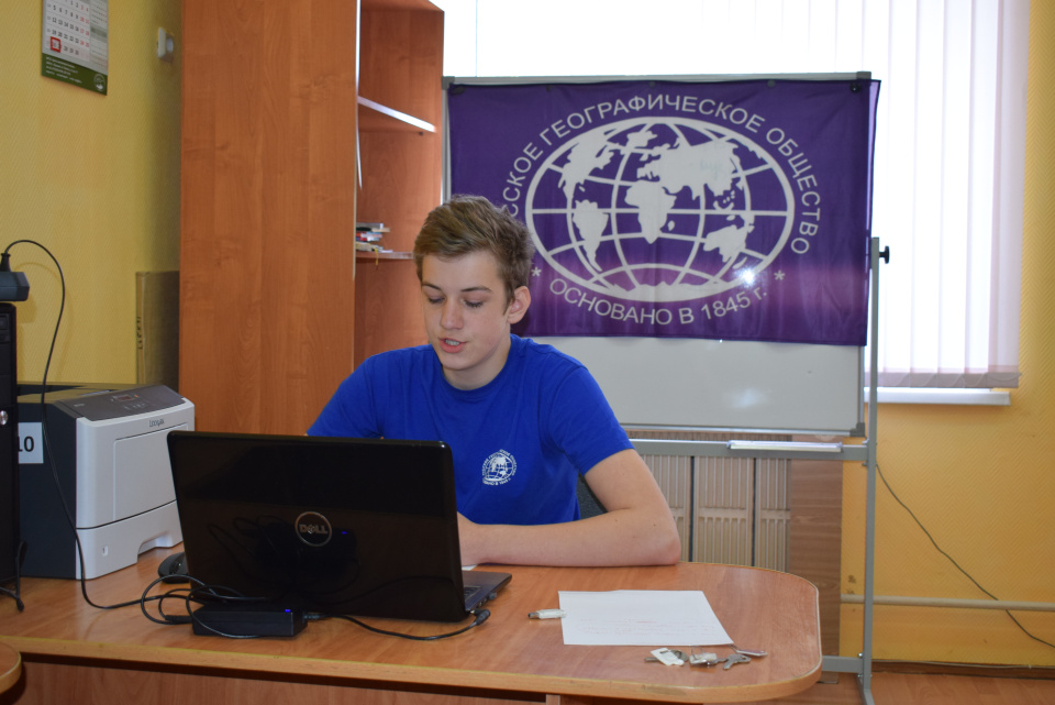 Конференция НОУ ВГУ-2021